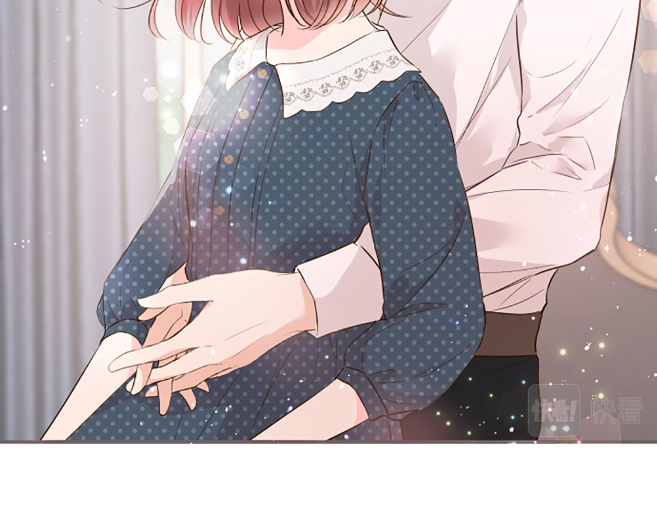 《圣女被龙骑士保护着》第58话 爱情守护队 第26页