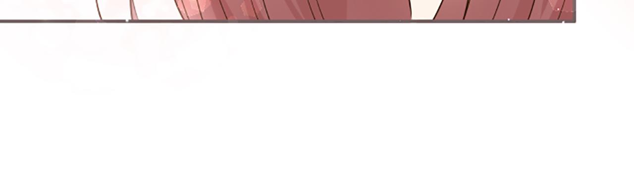 《圣女被龙骑士保护着》第58话 爱情守护队 第29页