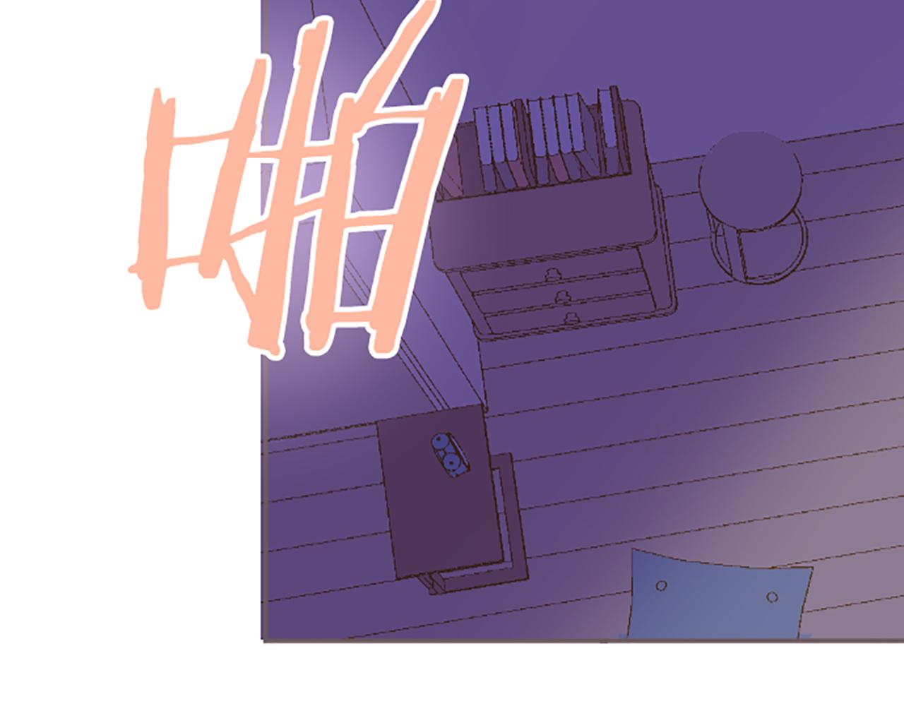 《圣女被龙骑士保护着》第65话 我就是小麻布 第37页