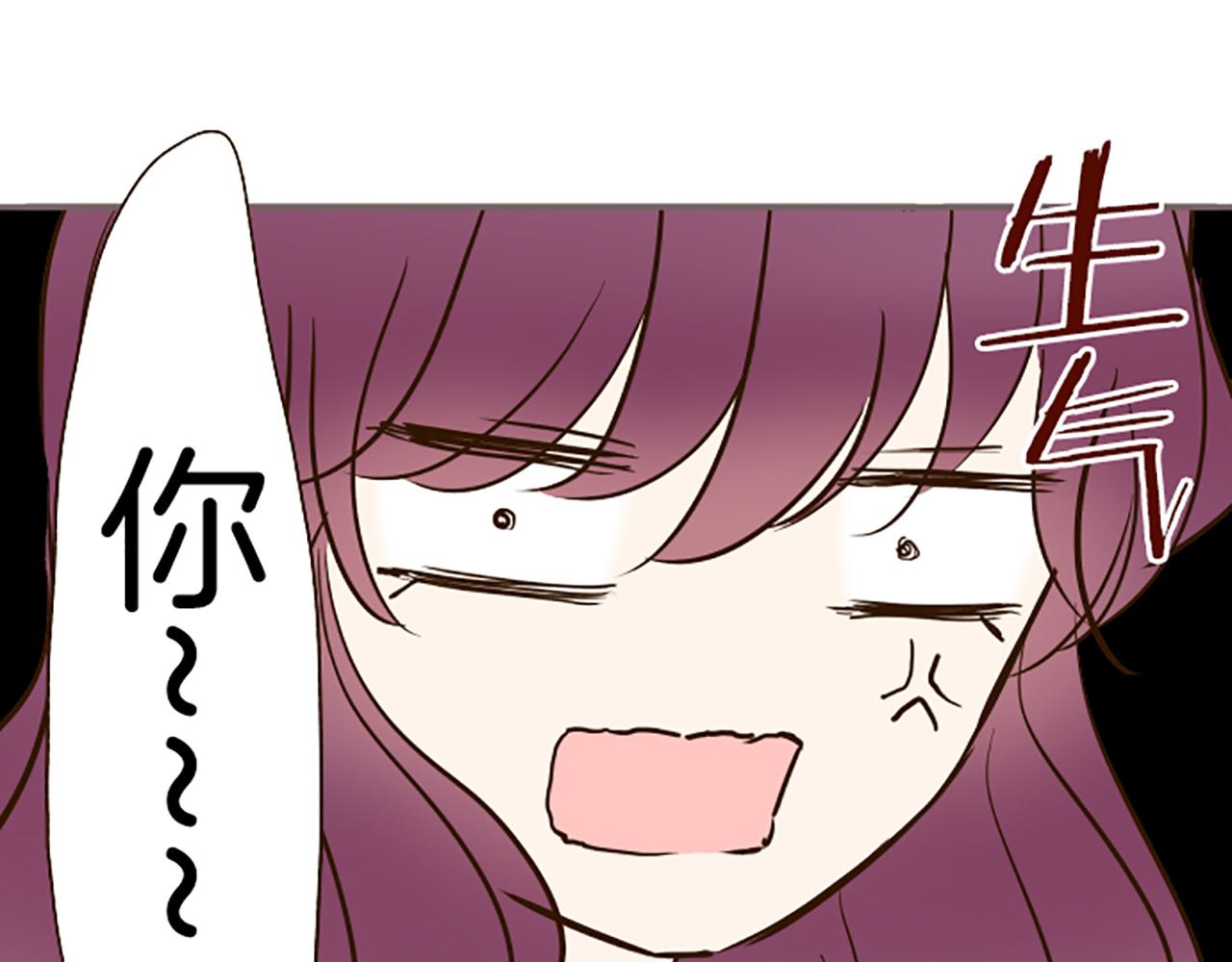 《圣女被龙骑士保护着》第68话 深表敬意 第18页
