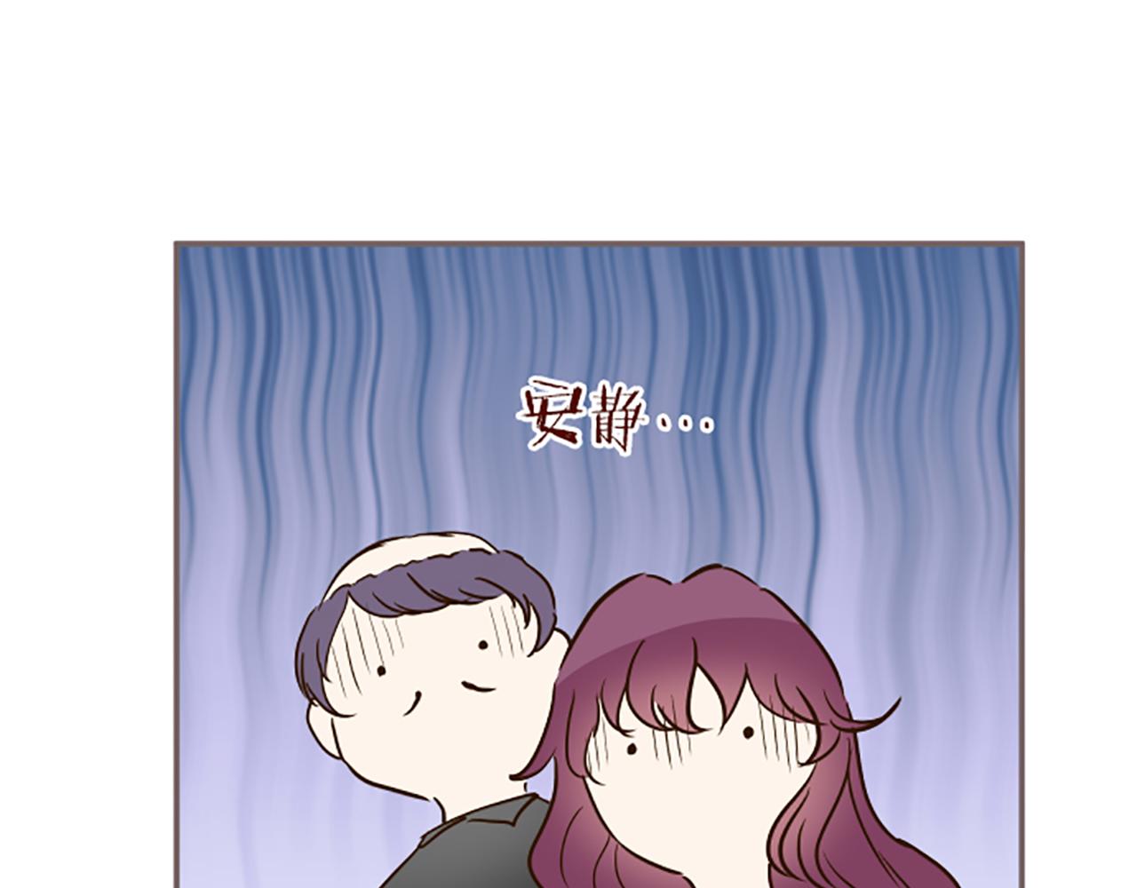 《圣女被龙骑士保护着》第68话 深表敬意 第30页