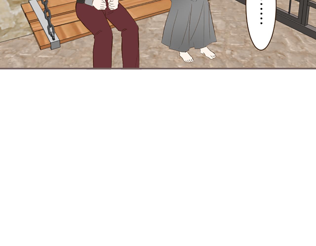 《圣女被龙骑士保护着》第68话 深表敬意 第7页