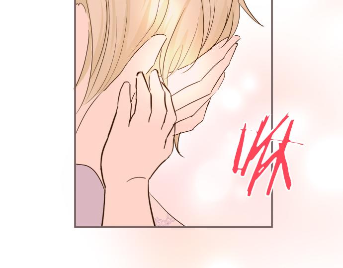 《圣女被龙骑士保护着》第66话 主仆相认 第25页