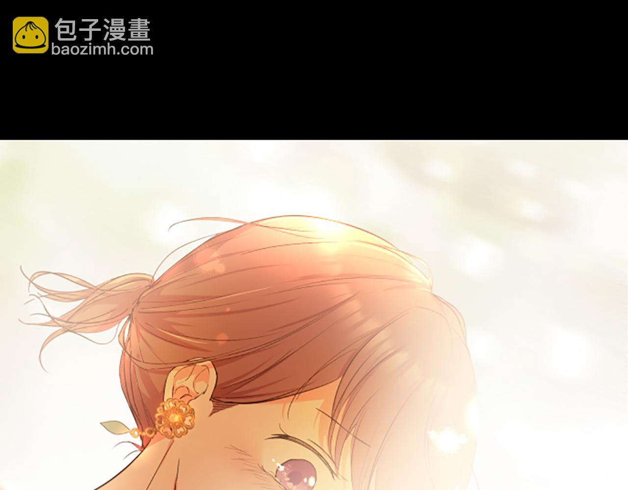 《圣女被龙骑士保护着》第66话 主仆相认 第47页