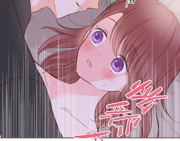 《圣女被龙骑士保护着》第69话 你在撩我？ 第19页