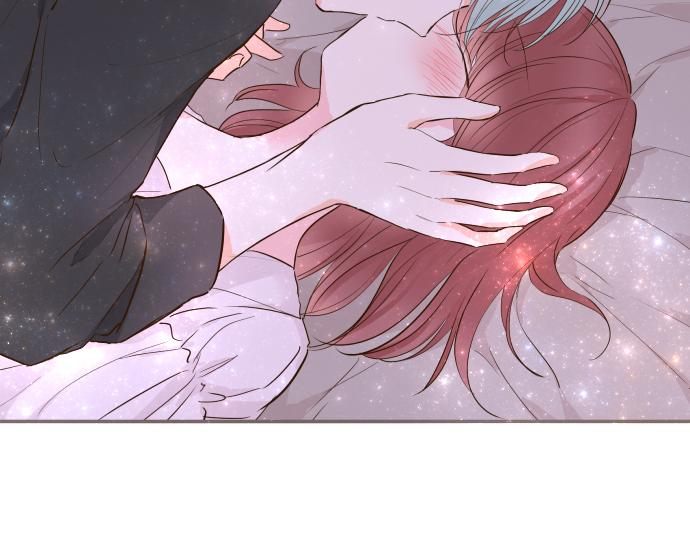 《圣女被龙骑士保护着》第69话 你在撩我？ 第37页