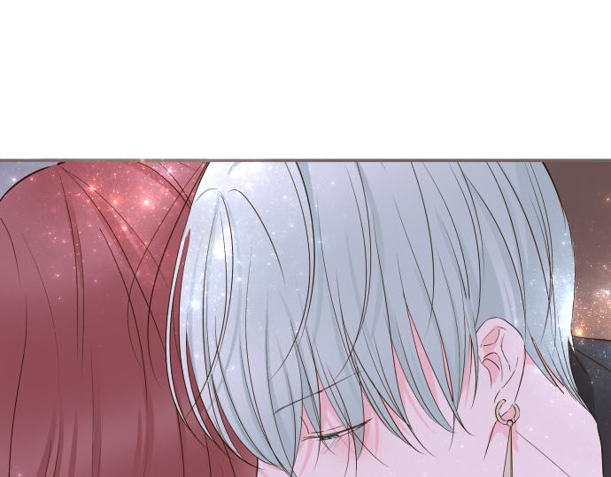 《圣女被龙骑士保护着》第69话 你在撩我？ 第39页