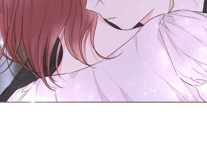 《圣女被龙骑士保护着》第69话 你在撩我？ 第40页