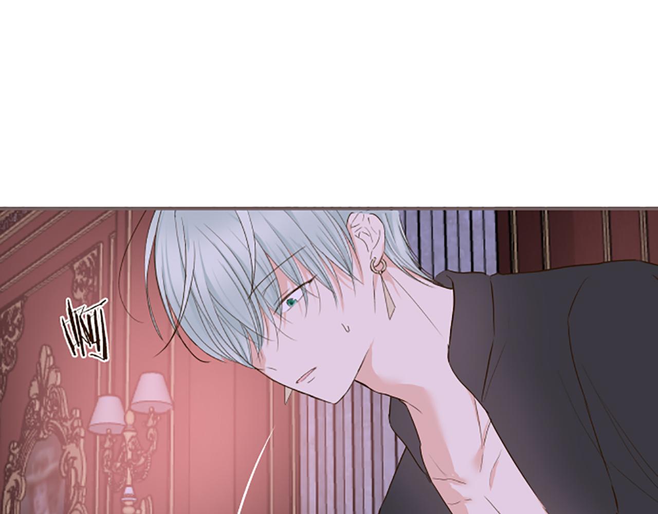 《圣女被龙骑士保护着》第69话 你在撩我？ 第45页
