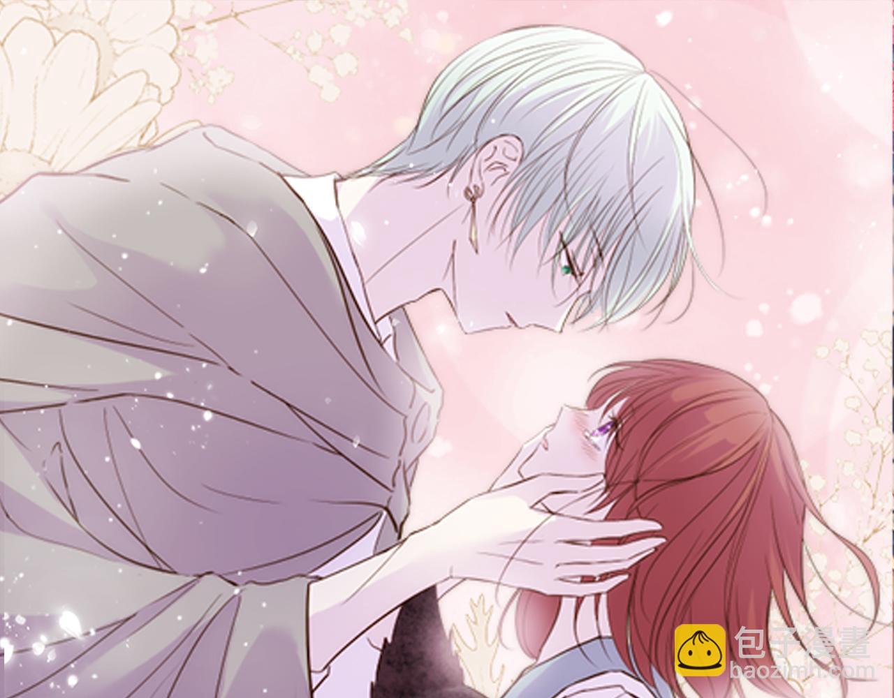 《圣女被龙骑士保护着》第69话 你在撩我？ 第4页