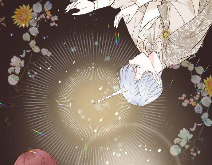 《圣女被龙骑士保护着》第72话 是你改变了我 第11页