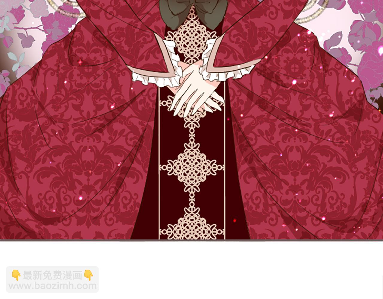 《圣女被龙骑士保护着》第70话 皇帝的情人 第46页