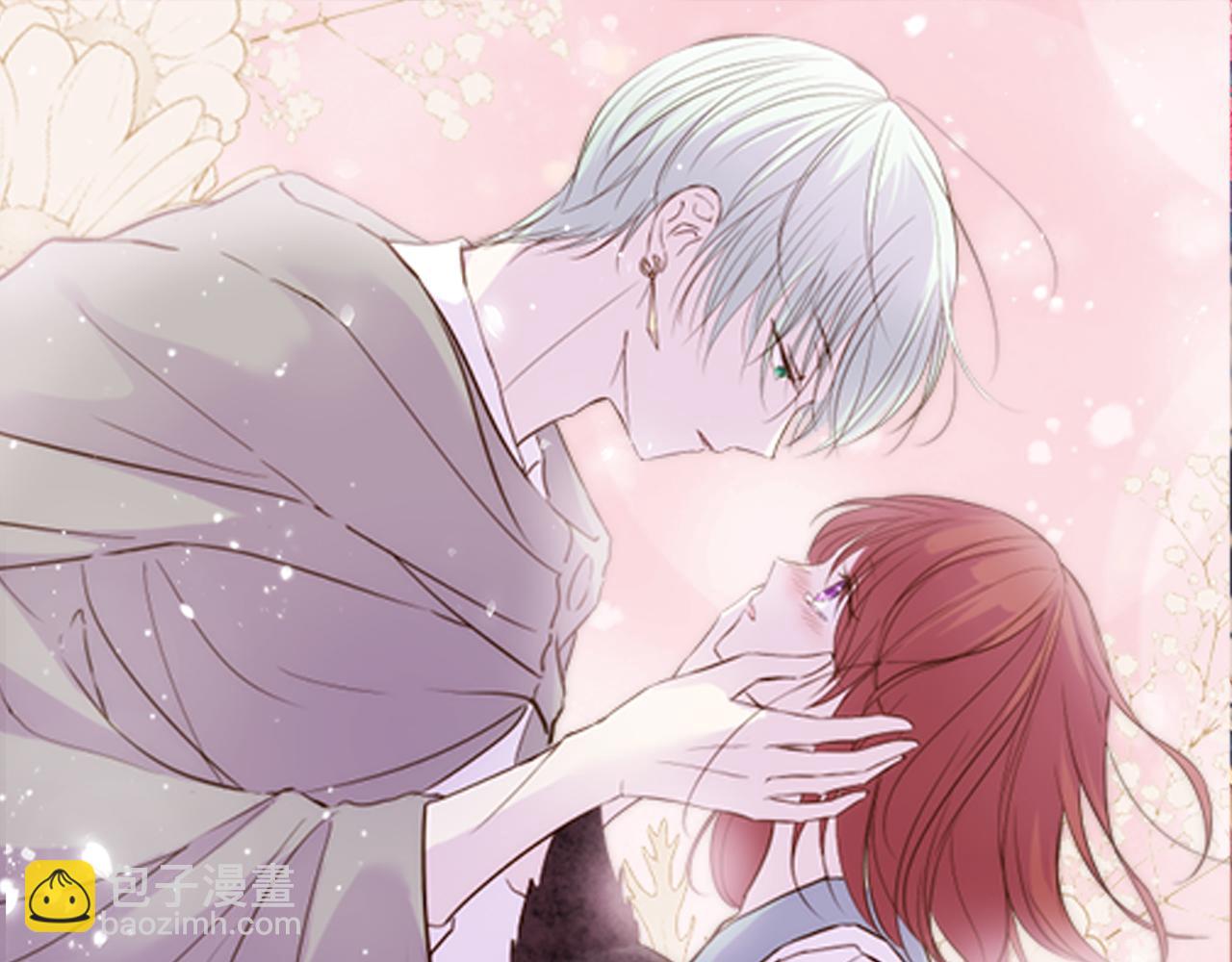 《圣女被龙骑士保护着》第70话 皇帝的情人 第9页