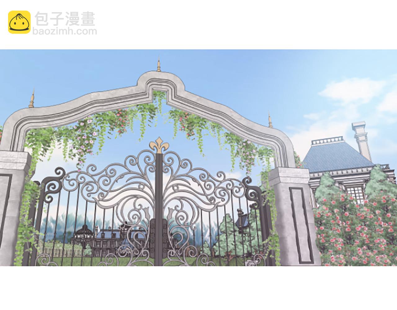《圣女被龙骑士保护着》第71话 爱的方式 第31页