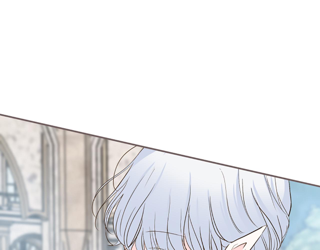 《圣女被龙骑士保护着》第71话 爱的方式 第34页