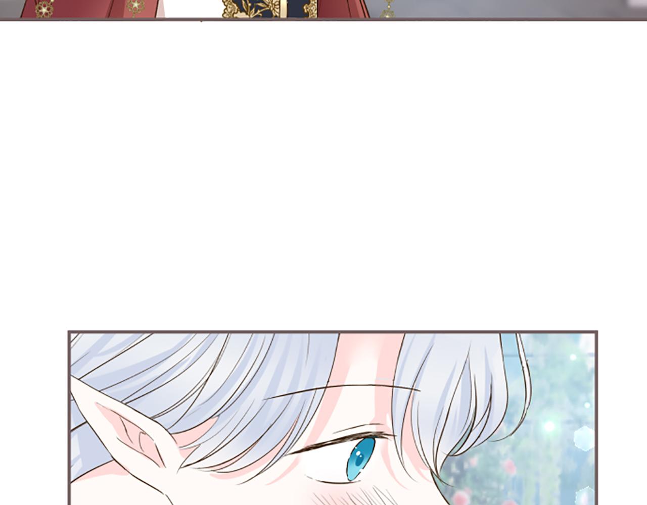 《圣女被龙骑士保护着》第71话 爱的方式 第46页