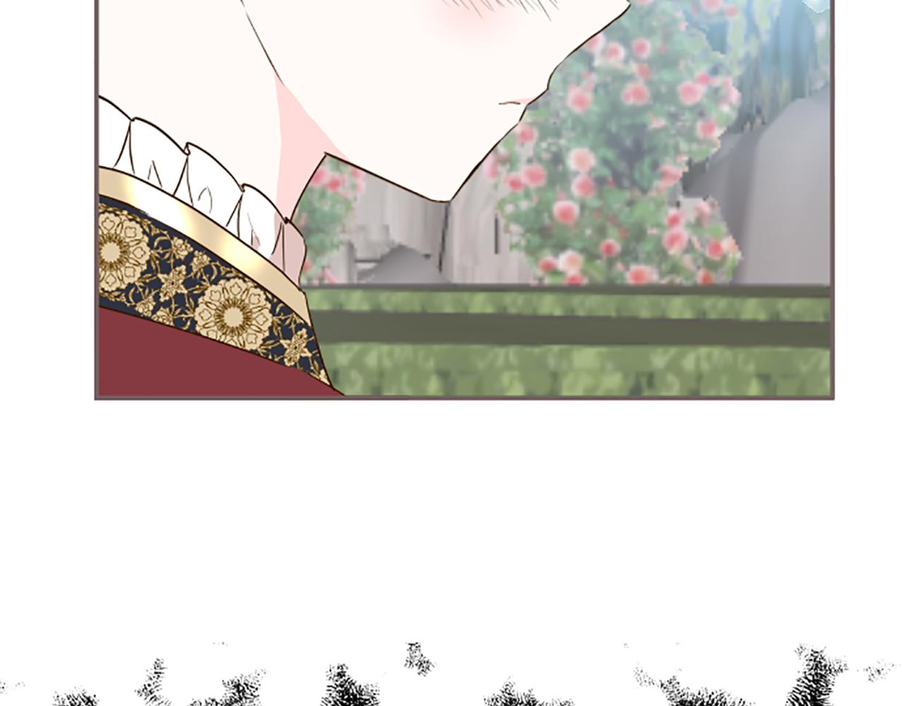 《圣女被龙骑士保护着》第71话 爱的方式 第47页