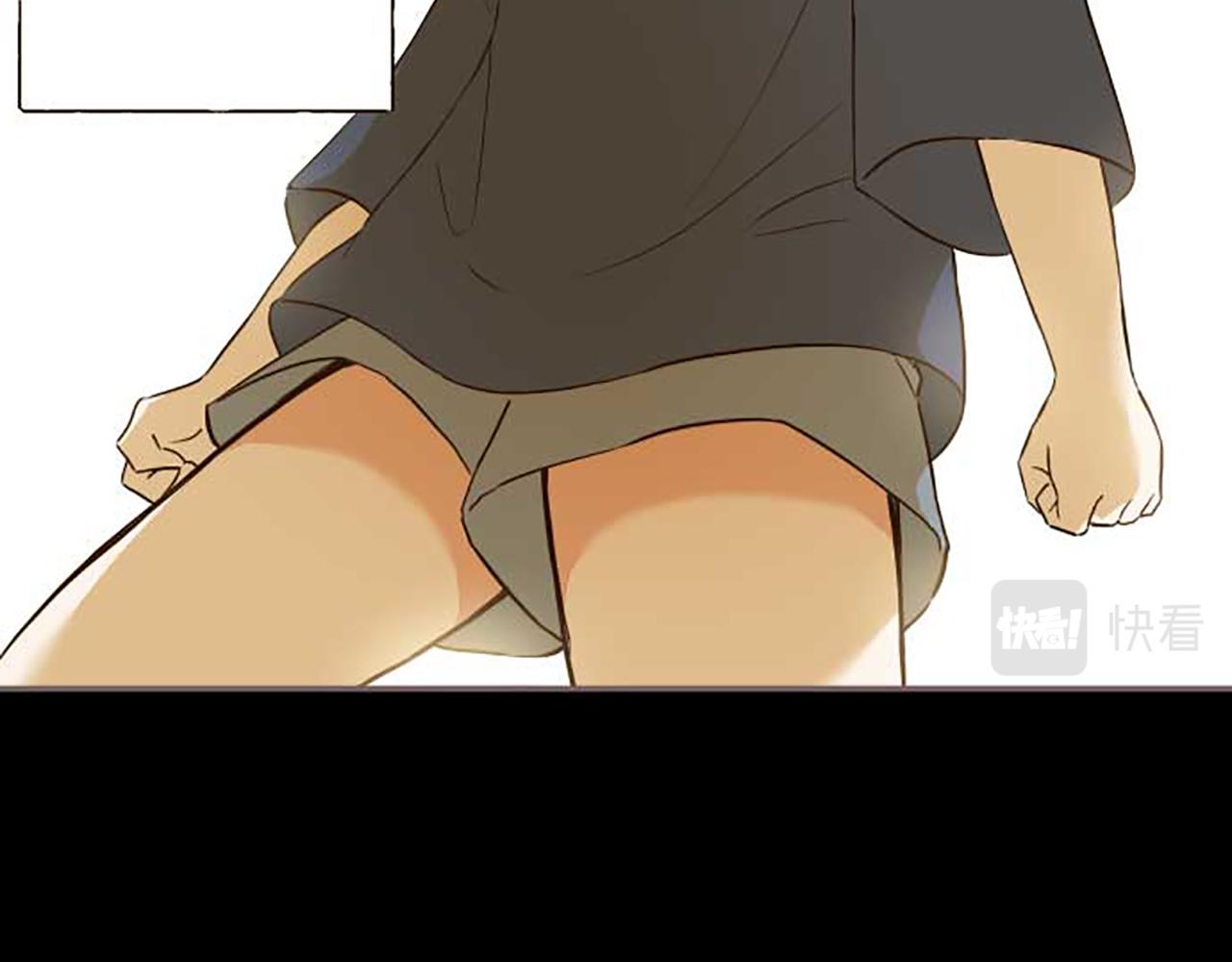 《圣女被龙骑士保护着》第76话 神的孩子 第29页