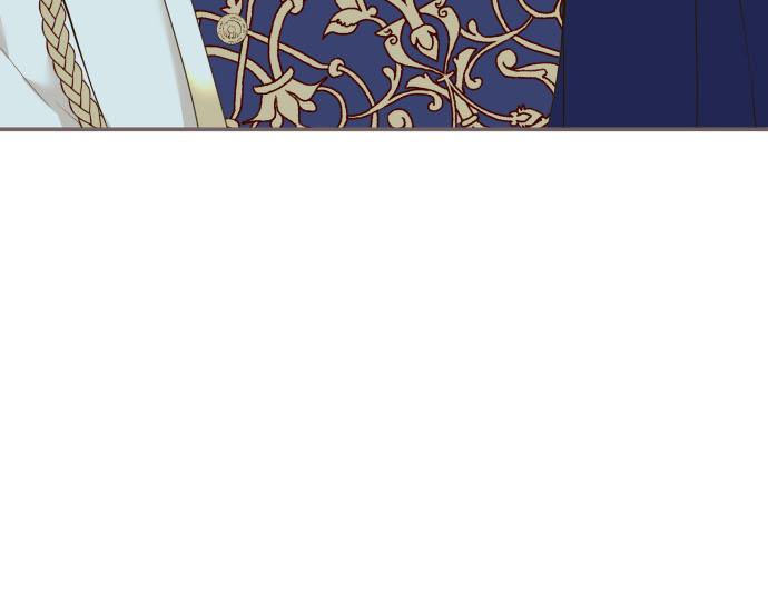 《圣女被龙骑士保护着》第76话 神的孩子 第9页