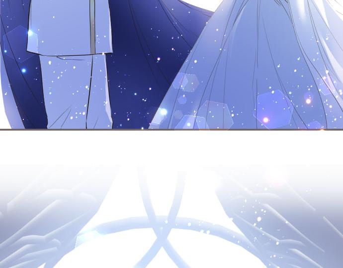 《圣女被龙骑士保护着》第75话 宫廷治愈师 第12页