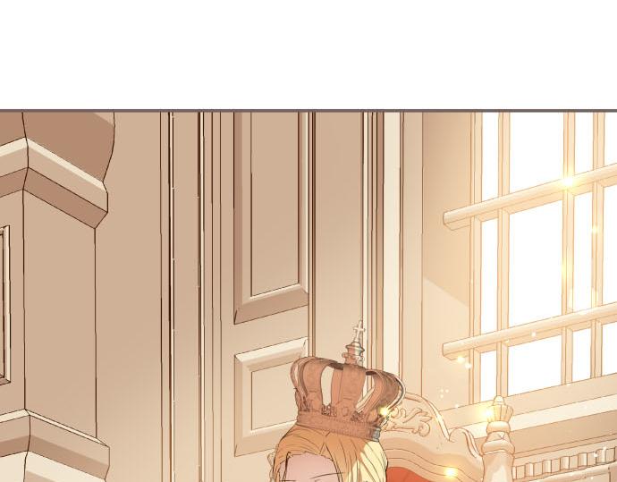 《圣女被龙骑士保护着》第75话 宫廷治愈师 第16页