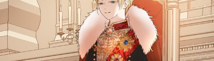 《圣女被龙骑士保护着》第75话 宫廷治愈师 第17页