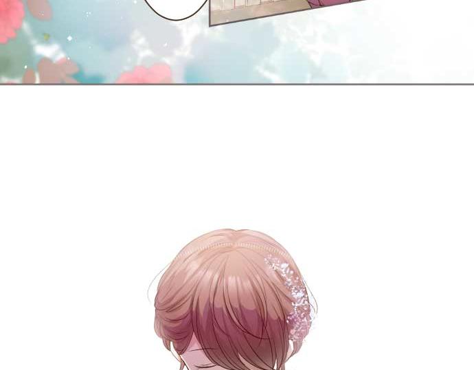 《圣女被龙骑士保护着》第75话 宫廷治愈师 第24页