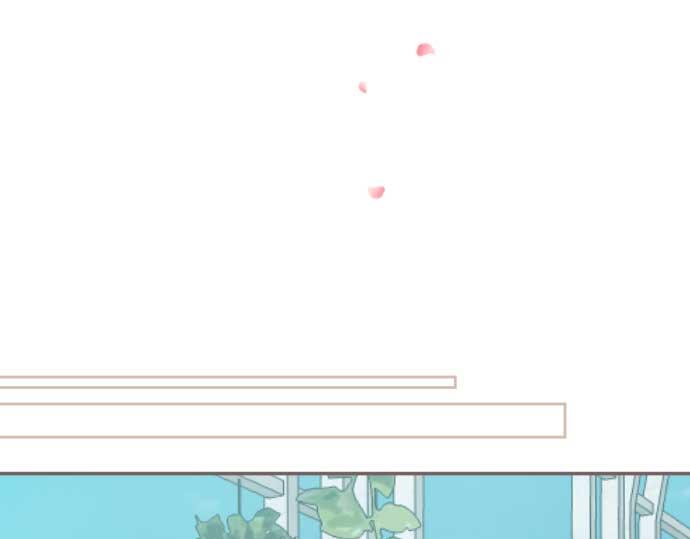 《圣女被龙骑士保护着》第75话 宫廷治愈师 第31页