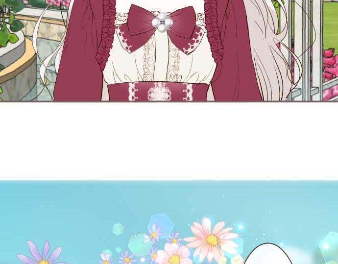 《圣女被龙骑士保护着》第75话 宫廷治愈师 第33页