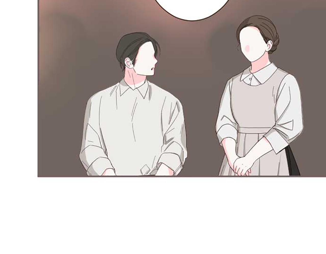 《圣女被龙骑士保护着》第74话 无可取代 第5页