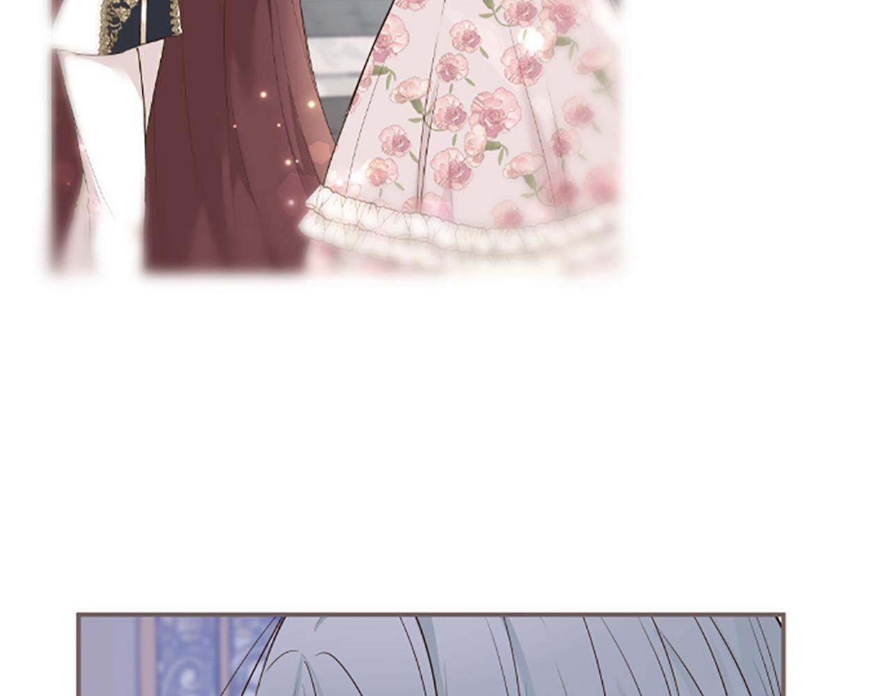《圣女被龙骑士保护着》第73话 任命仪式 第12页