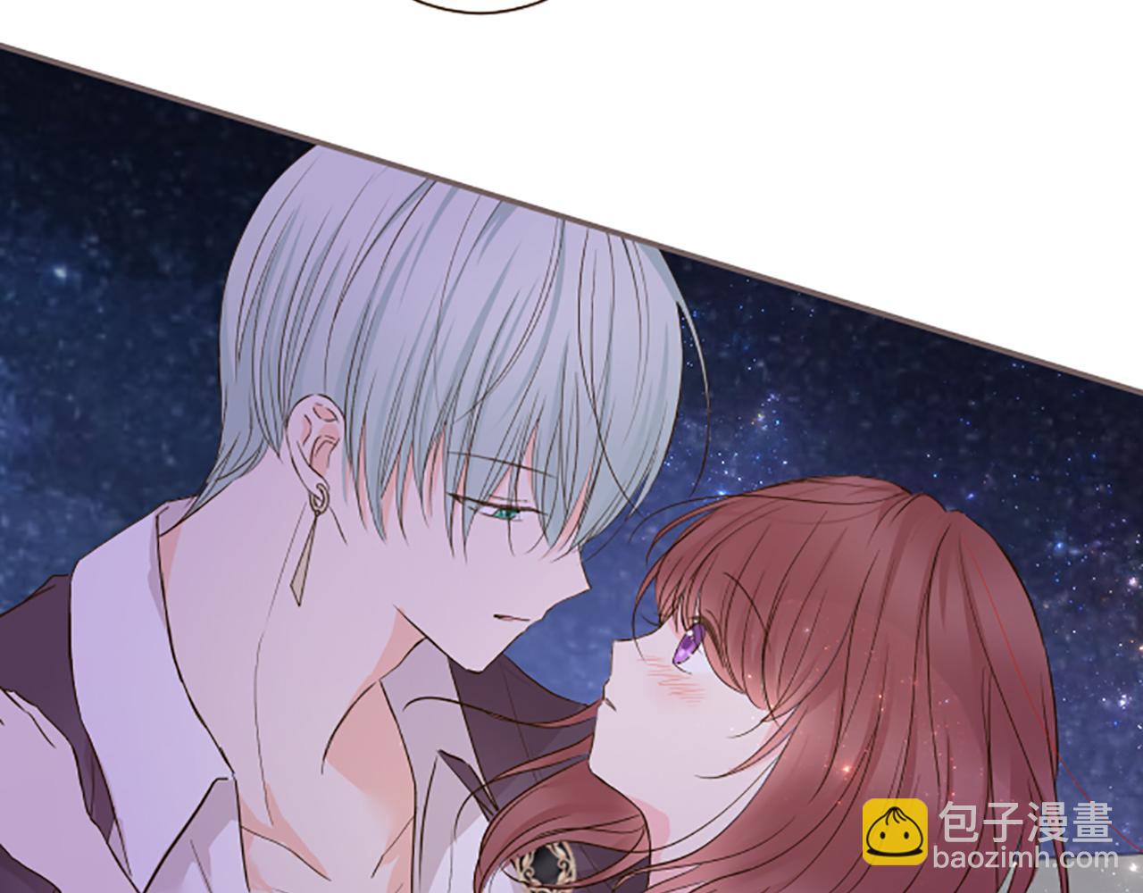 《圣女被龙骑士保护着》第73话 任命仪式 第32页
