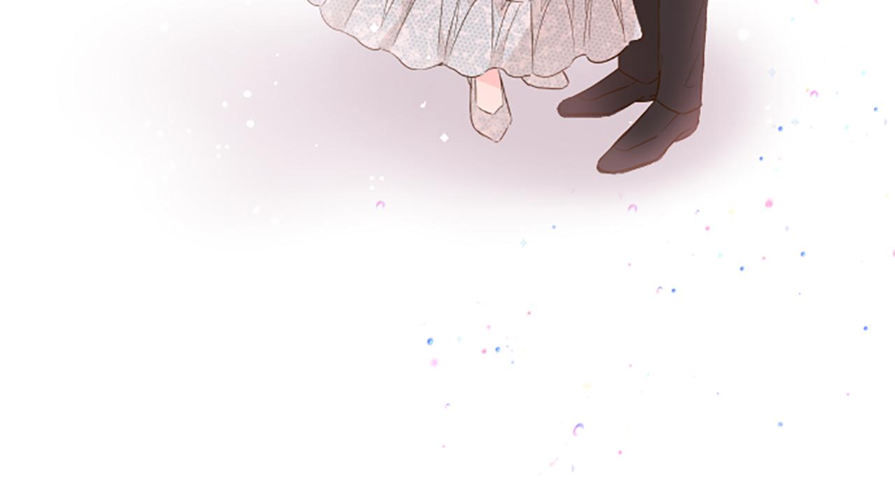 《圣女被龙骑士保护着》第73话 任命仪式 第4页