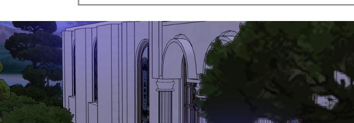 《圣女被龙骑士保护着》第77话 废除婚约 第13页