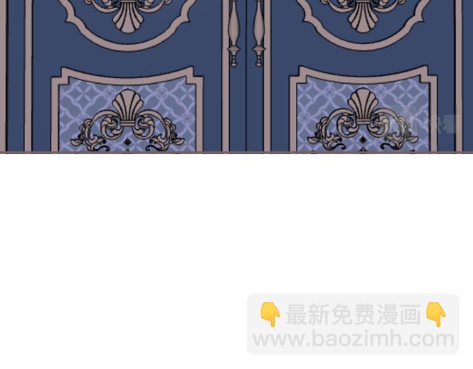 《圣女被龙骑士保护着》第77话 废除婚约 第18页