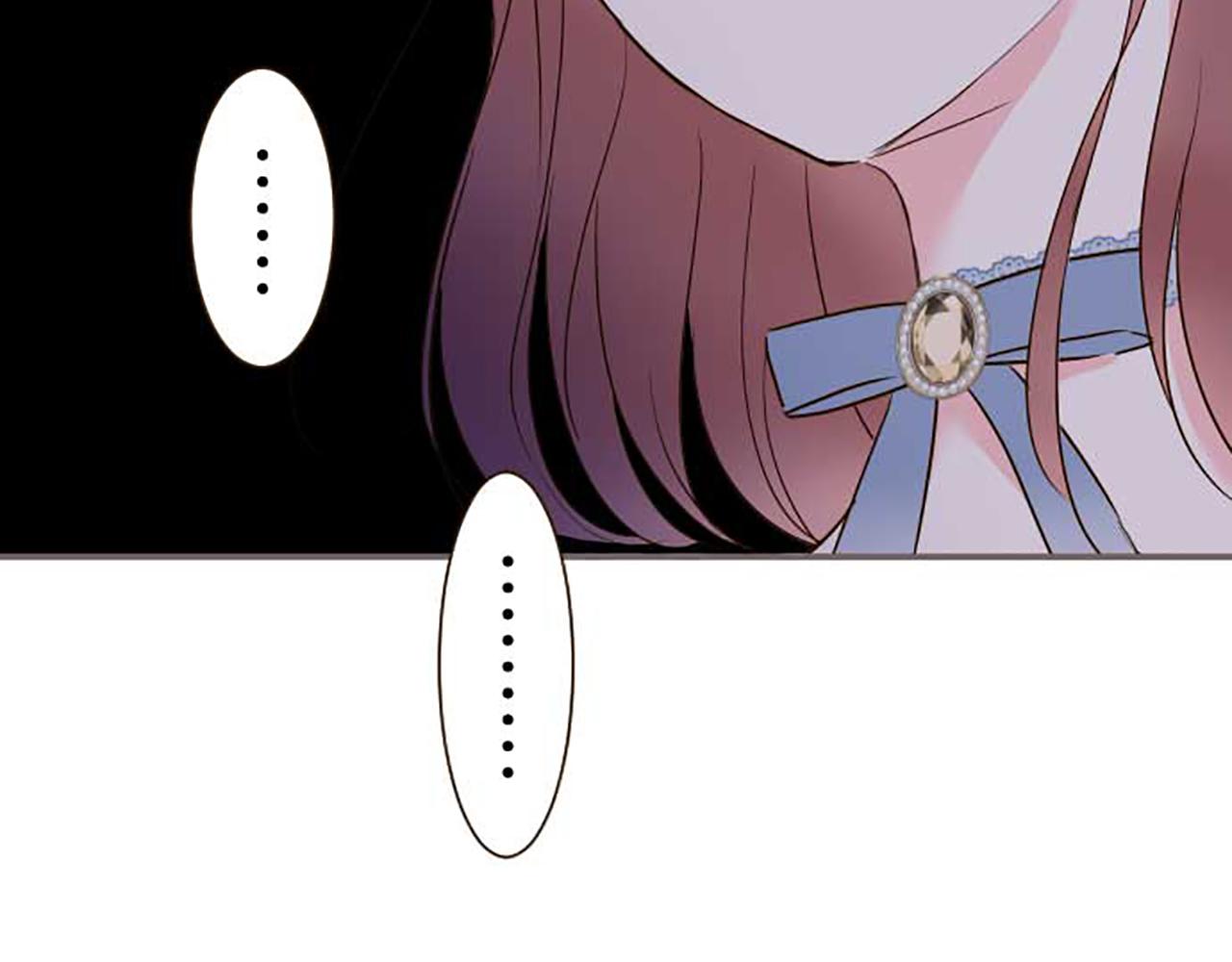 《圣女被龙骑士保护着》第77话 废除婚约 第37页