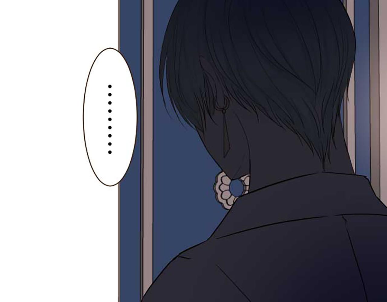 《圣女被龙骑士保护着》第77话 废除婚约 第45页