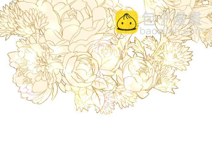 《圣女被龙骑士保护着》第79话 被溺爱的证据 第23页