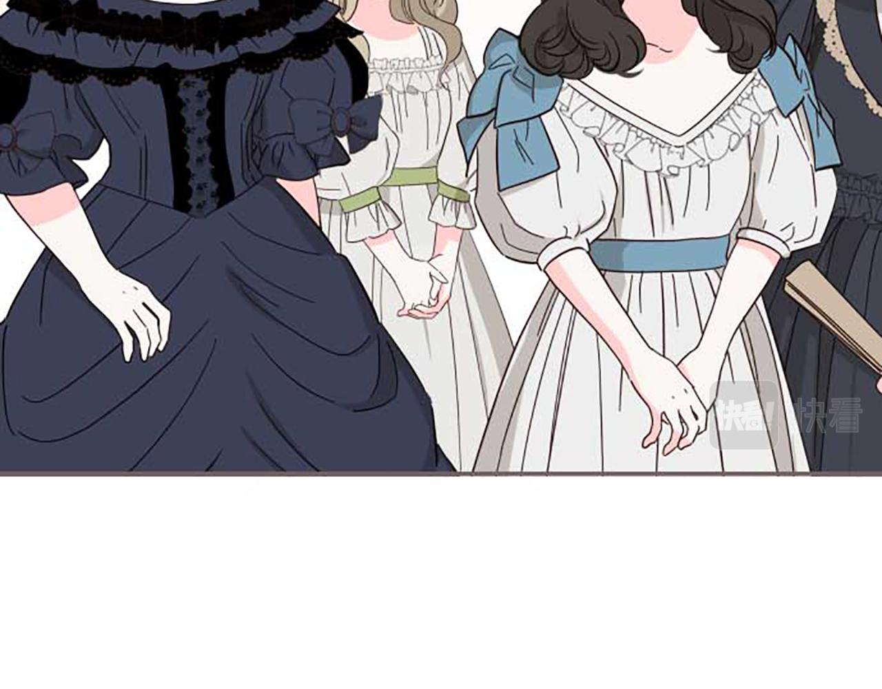 《圣女被龙骑士保护着》第79话 被溺爱的证据 第30页