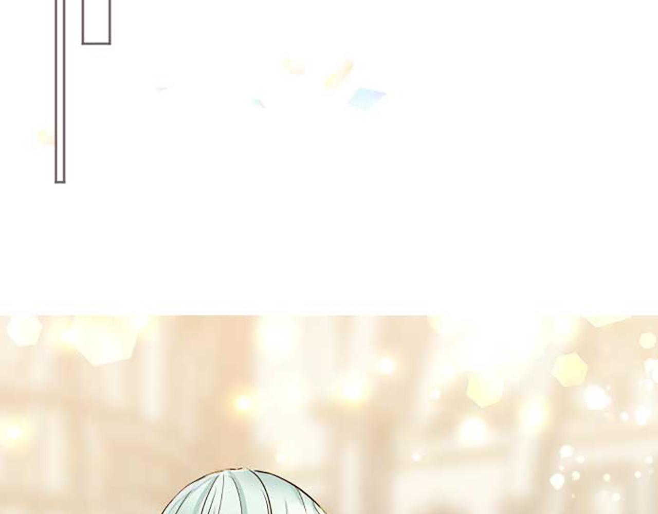 《圣女被龙骑士保护着》第79话 被溺爱的证据 第35页