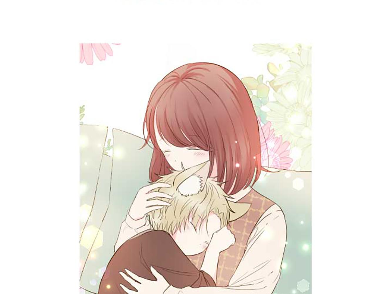 《圣女被龙骑士保护着》番外篇 毛茸茸角色 第24页