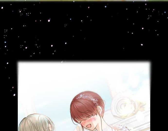 《圣女被龙骑士保护着》第78话 和好 第14页