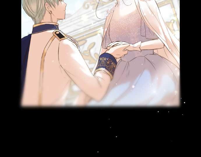 《圣女被龙骑士保护着》第78话 和好 第15页