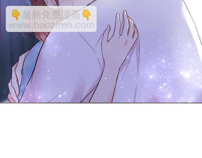 《圣女被龙骑士保护着》第78话 和好 第25页