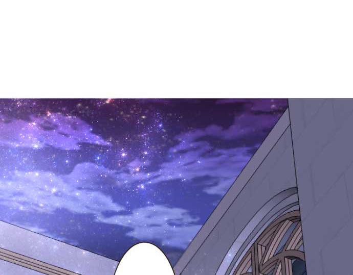 《圣女被龙骑士保护着》第78话 和好 第26页