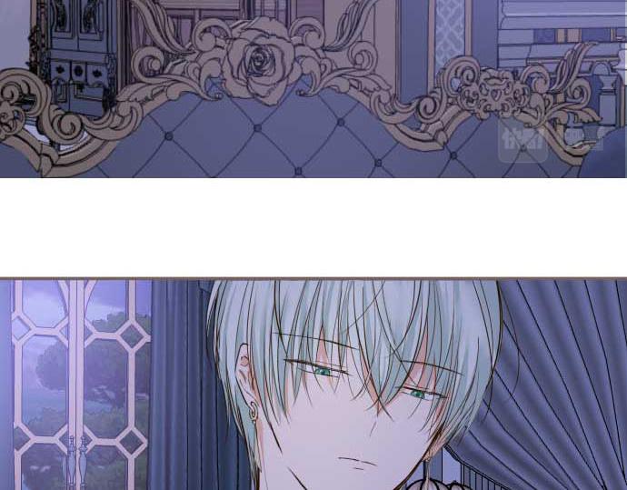 《圣女被龙骑士保护着》第78话 和好 第35页