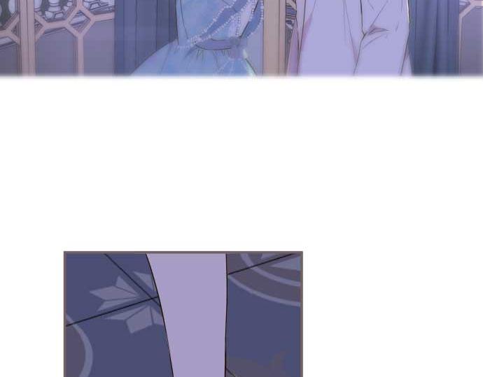 《圣女被龙骑士保护着》第78话 和好 第43页