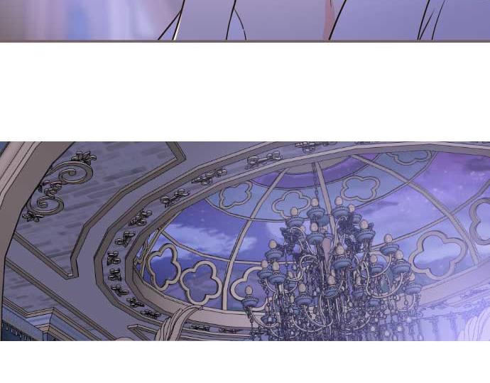 《圣女被龙骑士保护着》第78话 和好 第8页