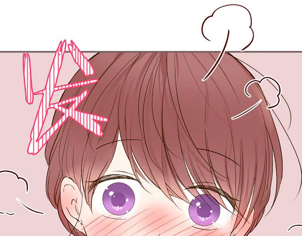 《圣女被龙骑士保护着》第83话 妖怪染色药 第43页