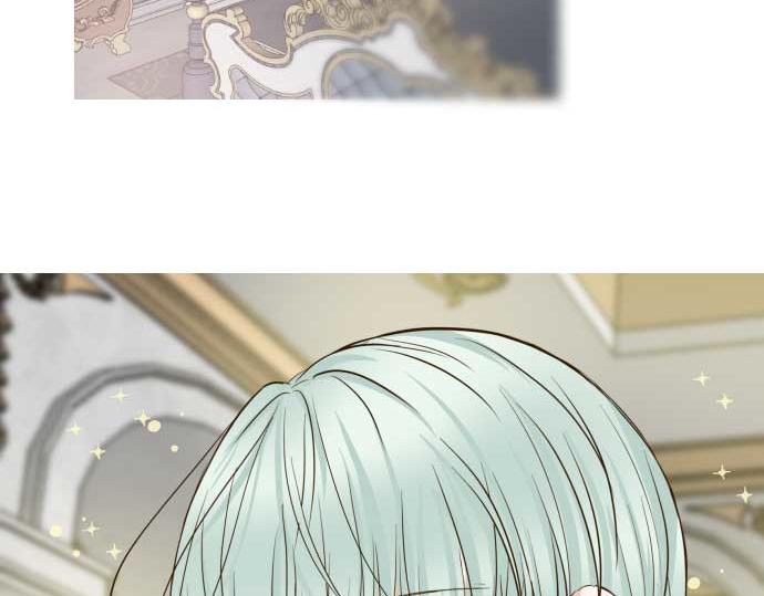 《圣女被龙骑士保护着》第80话 都琉的母亲 第39页